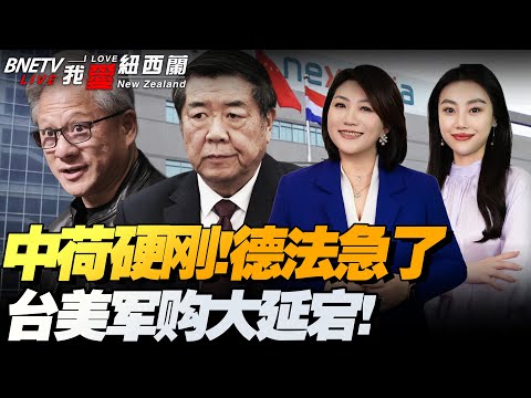明年将对八,大网络乱象,进行坚决整,乐鱼体育app下载,乐鱼体育官网,乐鱼体育官方网站,乐鱼体育平台