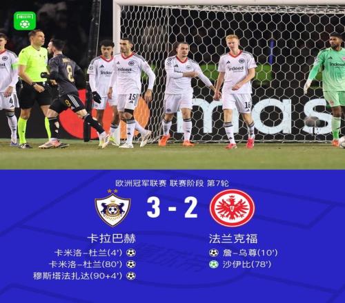 札幌冈萨多,新赛季初战,连败,乐鱼体育app下载,乐鱼体育官网,乐鱼体育官方网站,乐鱼体育平台