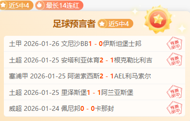 胡明轩表现,抢眼,广东队关键,乐鱼体育app下载,乐鱼体育官网,乐鱼体育官方网站,乐鱼体育平台