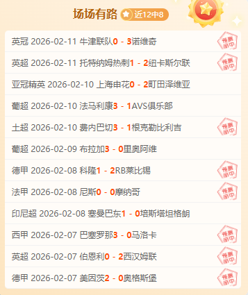 赛季初月最,佳球员评选,京东月度之,乐鱼体育app下载,乐鱼体育官网,乐鱼体育官方网站,乐鱼体育平台