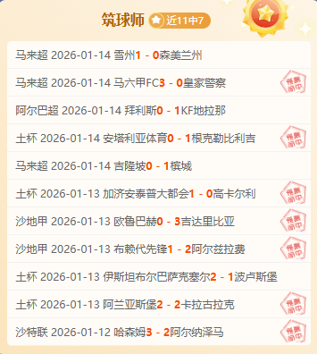 国际乒联开,多哈世乒赛,门票销售通,乐鱼体育app下载,乐鱼体育官网,乐鱼体育官方网站,乐鱼体育平台