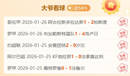 国际乒联开,多哈世乒赛,门票销售通,乐鱼体育app下载,乐鱼体育官网,乐鱼体育官方网站,乐鱼体育平台