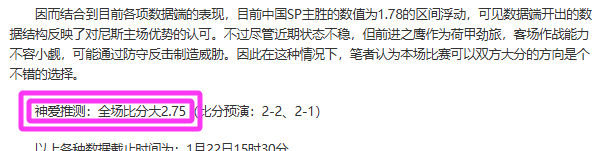 特雷,老鹰力克步,行者,乐鱼体育app下载,乐鱼体育官网,乐鱼体育官方网站,乐鱼体育平台