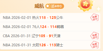 贝尔塔或于,三月底加入,阿森纳,乐鱼体育app下载,乐鱼体育官网,乐鱼体育官方网站,乐鱼体育平台