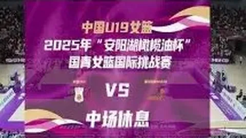 《镜头惊现“极限挑战”：埃弗拉啃生鸡瞬间，直言恶心，视频曝光后他后悔了！》