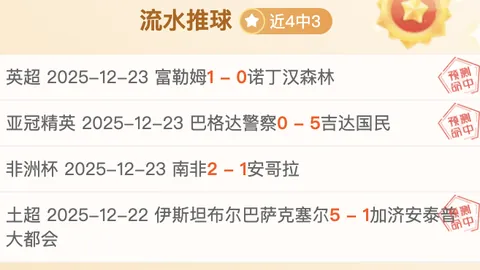 新加坡WTT站抽签结果：王楚钦、孙颖莎首轮对手一览