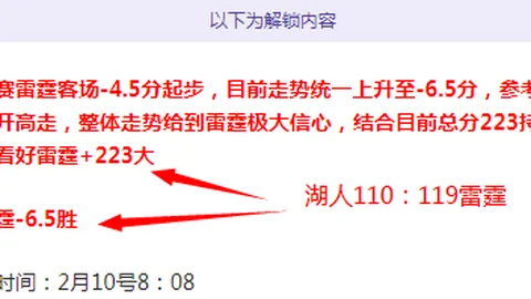 切尔西半场领先南安普顿，恩昆库内托联手建功，科尔威尔贡献关键进球